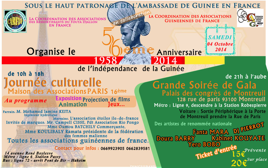 independenceday_an_56