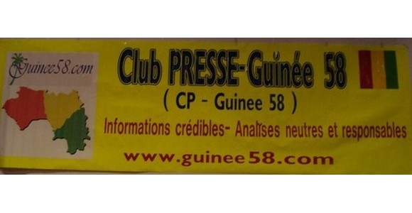 Club_Guinee58_promo