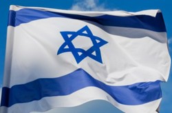 drapeau_israel