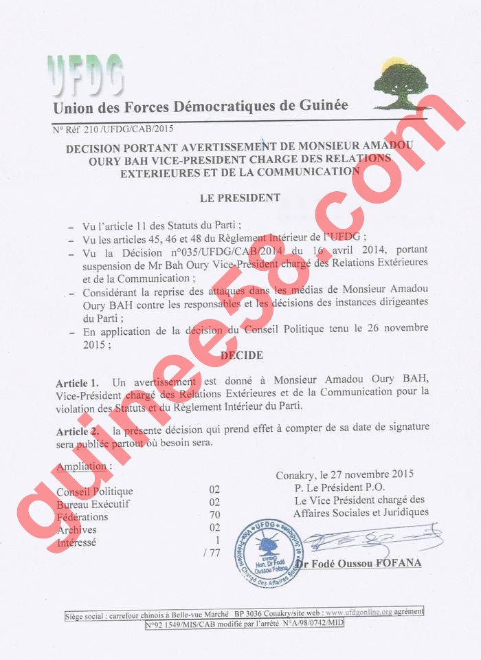 2015_averti_bah_oury