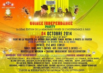 2014_09_30_guineeevent